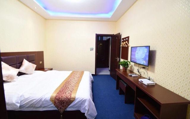 Hong Fu Business Hotel