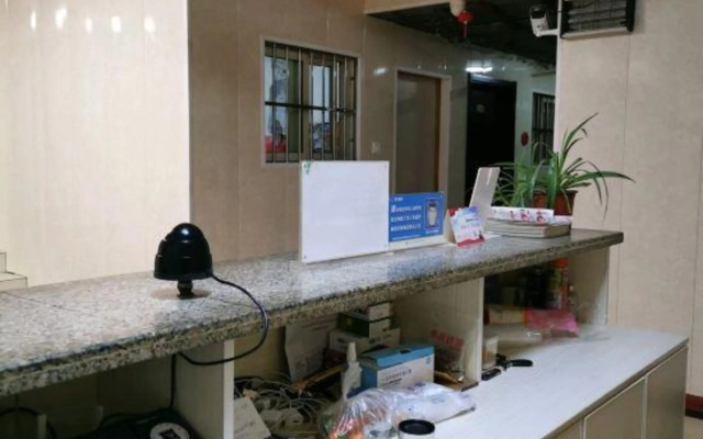 HongSen Hotel
