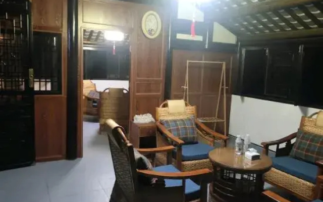 Shuimo Ancient Town Yueyin Shanshui B&B