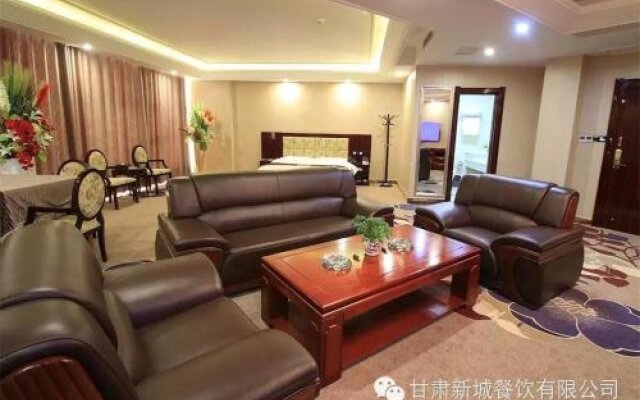 Zhangye Xincheng Hotel
