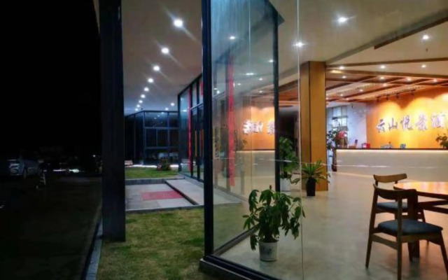 Yunshan Yuejing Hotel Huangyao