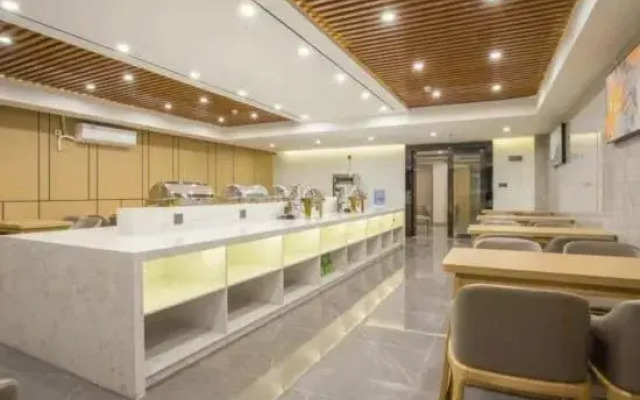 Alexu Hotel (Guangming Tianxuan Branch)