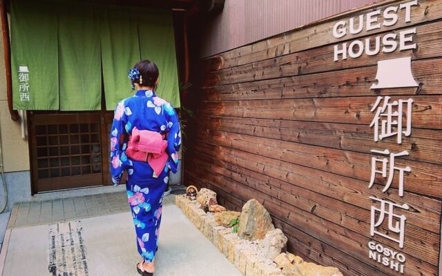 Guest House Gosyo-Nishi