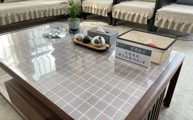 Hailan International Hotel