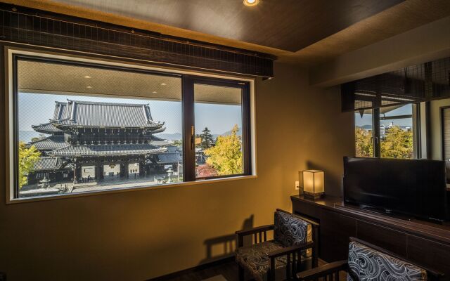 Kuu Kyoto Hotel
