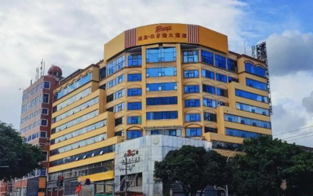 Bierga Grand Hotel
