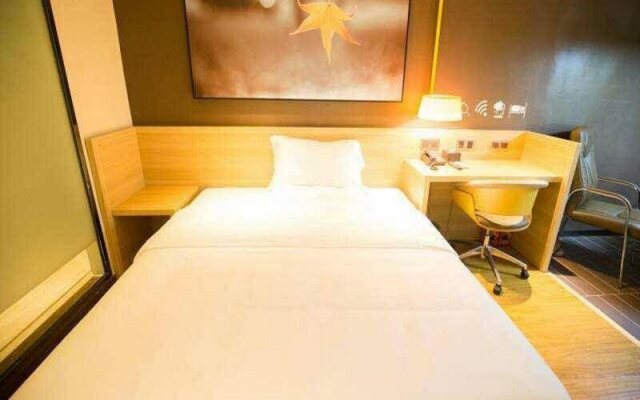 IU Hotel Shaoyang Xihu Road