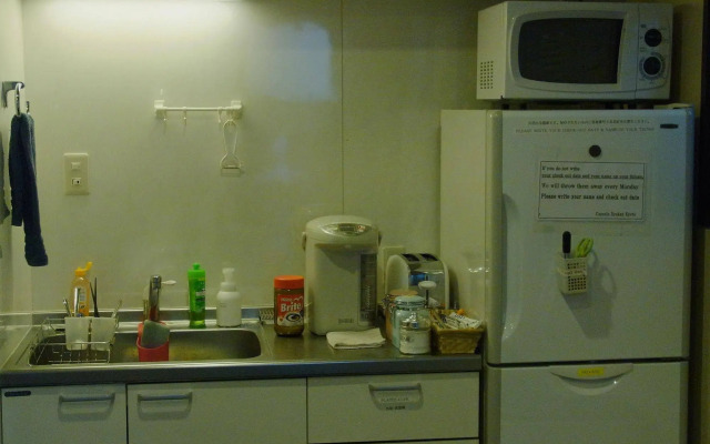 Capsule Ryokan