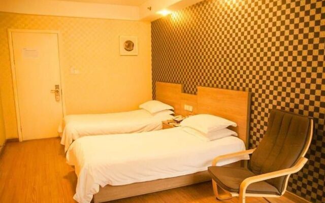 Xinyu Hotel
