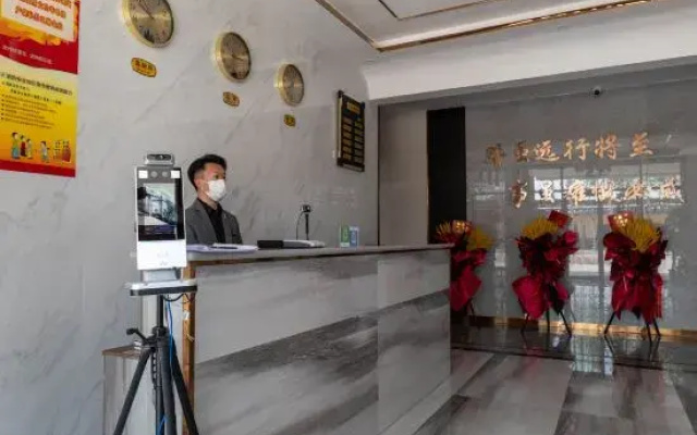 Zongcheng Hotel