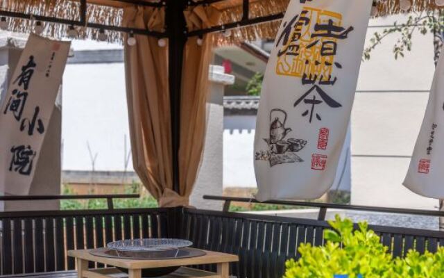 Ximing·Luxury Smart Holiday Courtyard (Lijiang Shuhe Ancient Town Store)
