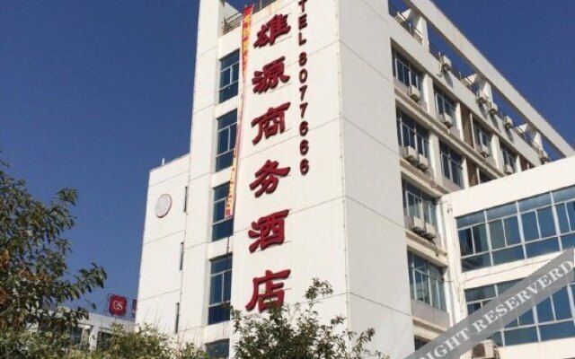 Xiongyuan Business Hotel