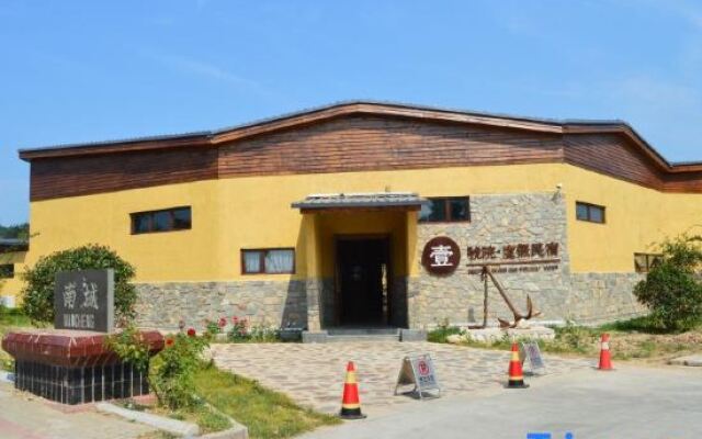Yihaoyuan Holiday Guest Hotel