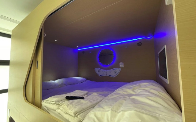 Urban Cube Hostel Sevilla