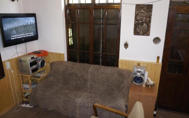 Guest House Pepeliana