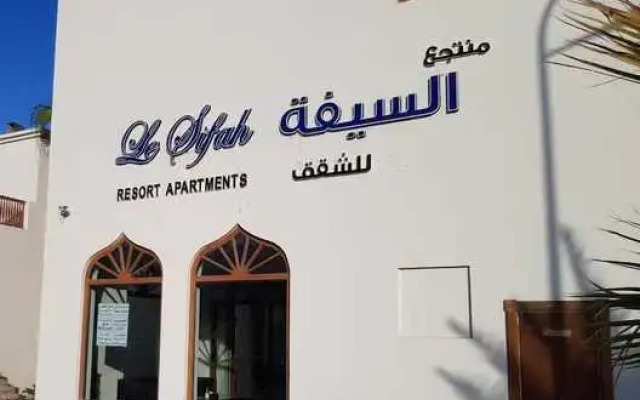Hotel Xurupita Holiday Resort