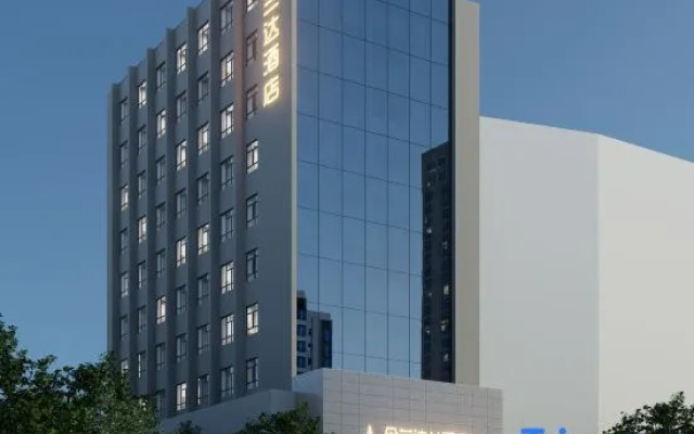 DoAland Hotel