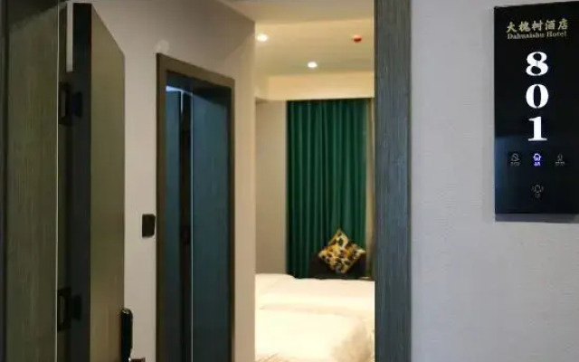 Dahuaishu Hotel (Luoyang Longmen High-speed Railway Station)