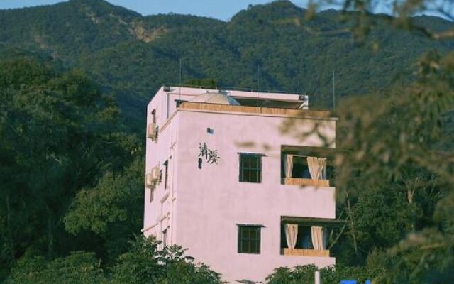 Qingxi Xiangshe Hostel