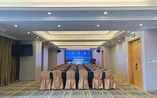 Vienna International Hotel Fuzhou Cangshan Wanda