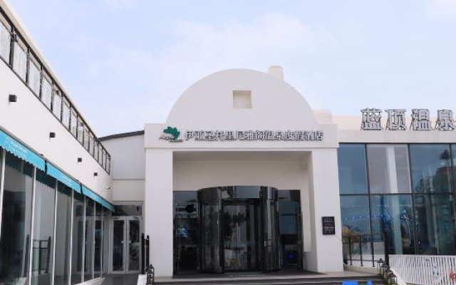 Blue Top Hot Spring Resort (Qinhuangdao Fira Resort) – Exterior – Qinhuangdao
