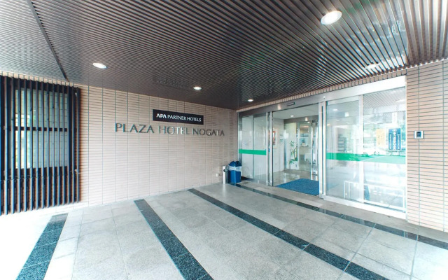 Plaza Hotel Nogata