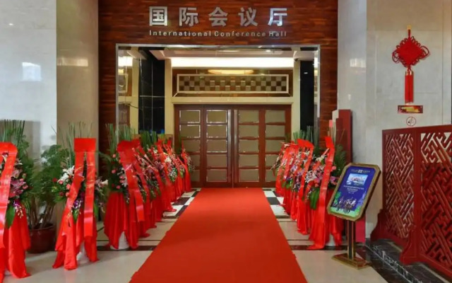 Guangzhou Yunli  Hotel
