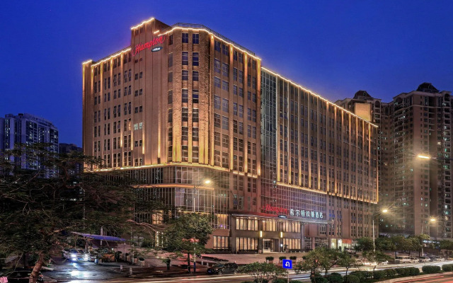 Hampton by Hilton Guangzhou Dongxiaonan