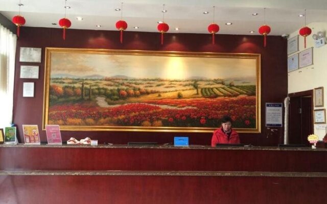 Hanting Express Changsha West Bus Station