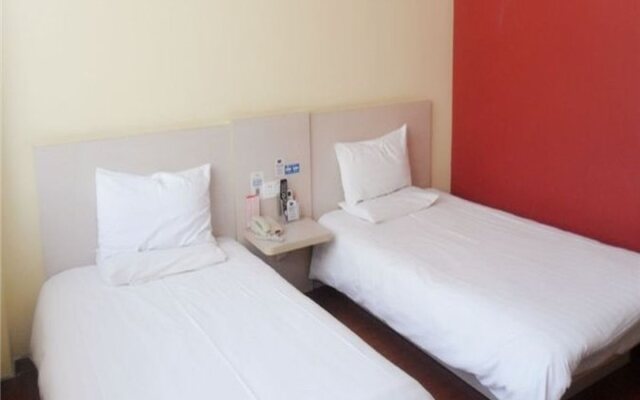 Orange Hotel(Shanghai Hongqiao Hub National Exhibition Center Store Qixing Road)