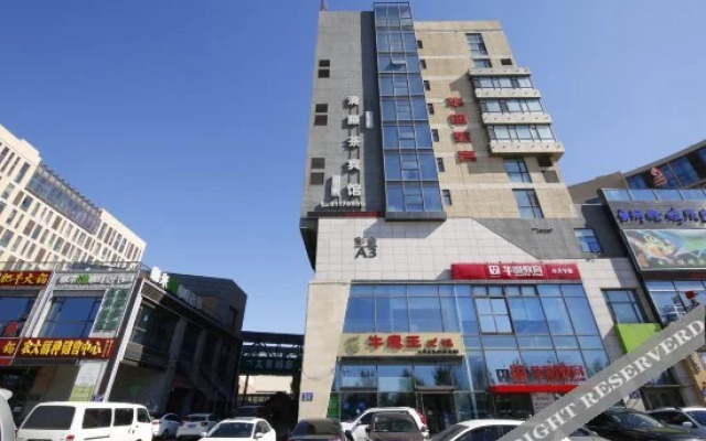 Qingtengcha Hotel