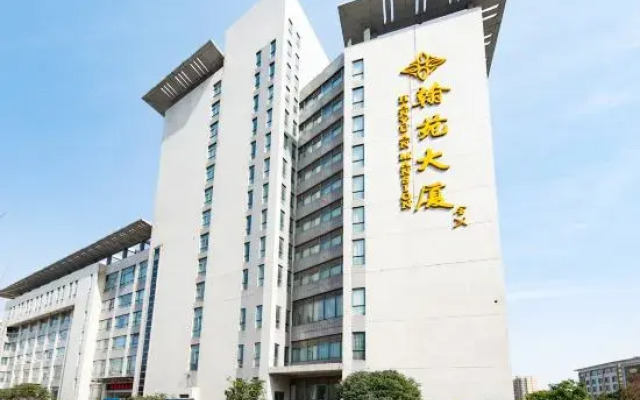 Hanyuan Mansion