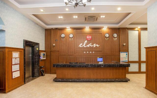 Elan Inn Suzhou International Expo Center American