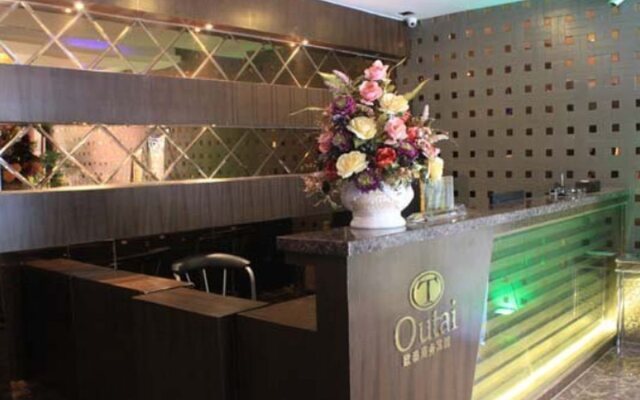 Outai Business Fast Hotel Nanjing Lukou International Airport
