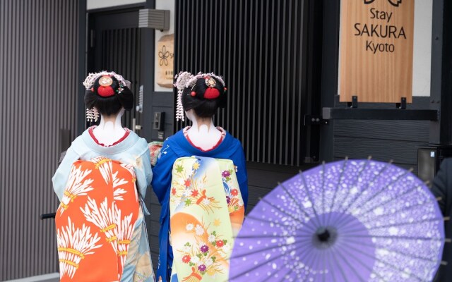 Kyoto Stay SAKURA Toji West 2