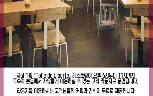 Best Louis Hamilton Hotel Haeundae