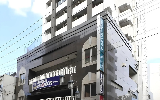 Tachikawa Urban Hotel Annex