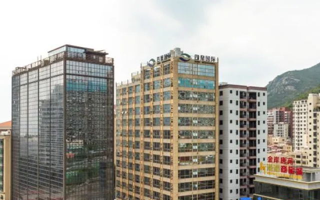 Siding International Hotel – Outside – Huizhou
