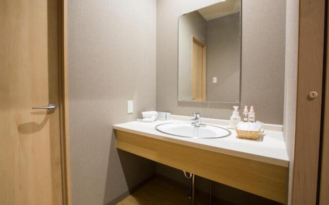 Hakone Kowakien Miyamafurin Hotel