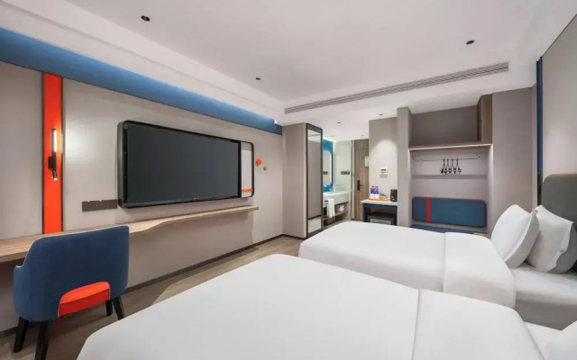 Holiday Inn Express Zhengzhou Garden Road by IHG