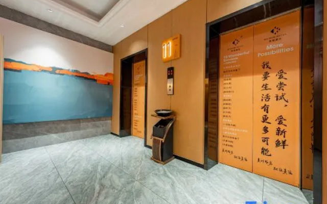 MAISON Hotel (Wanda Plaza, Changde Railway Station, Changde)
