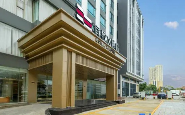ECHIC Hotel (Dongkeng Town North Avenue, Dongguan)