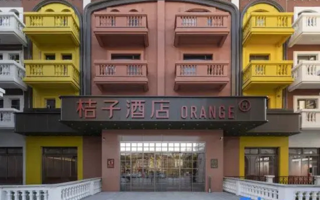 Orange Xuzhou East Station Jinlonghu Hotel