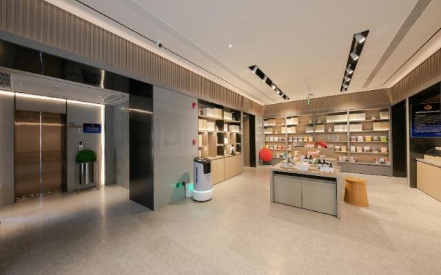 Ji Hotel Beijing Zhongguancun Suzhou Bridge