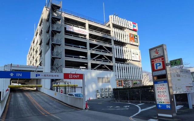 Hotel JAL City Nagano