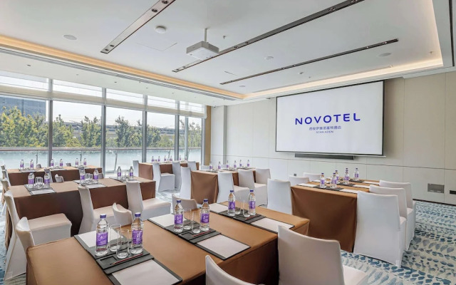 Novotel Xi'An Aden