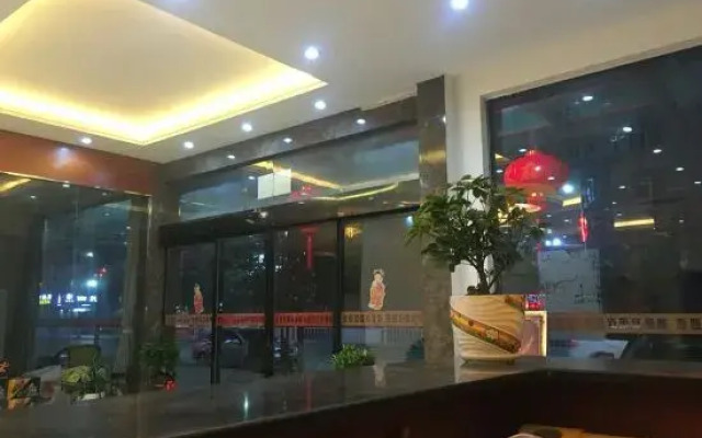 Yugan Lakeview Hotel