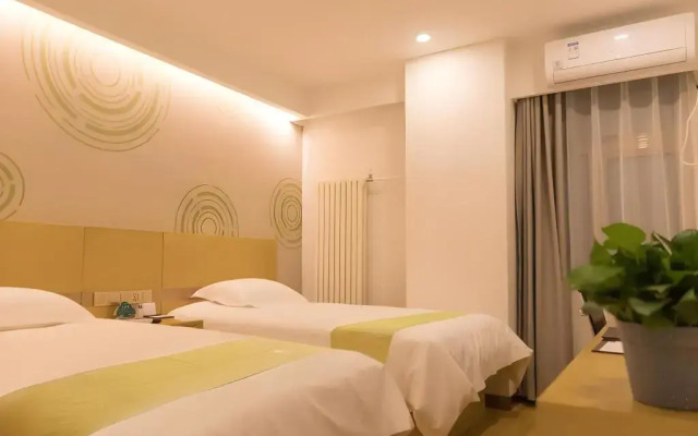 GreenTree Inn Express (Shunping Road, Pinggu)