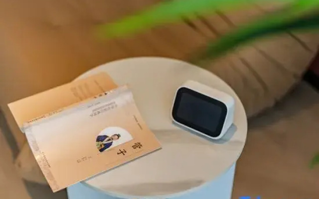 Lis Future Hotel (Feixi Greenbelt Xindou Hui)