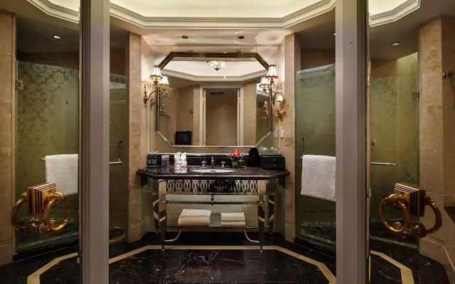 Chongqing Auwi Hotel